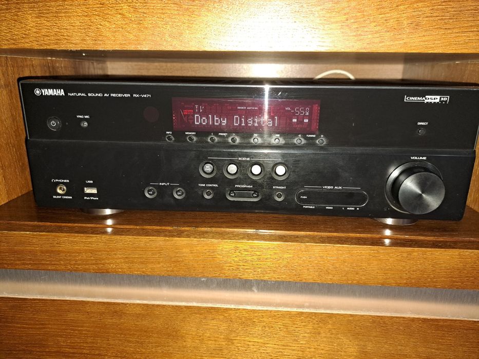 Yamaha amplituner RX-V471