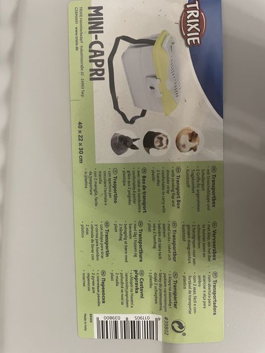 Transporter trixie 40cm