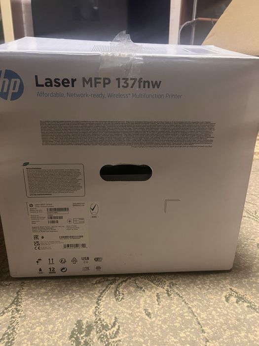 Принтер в офис срочно