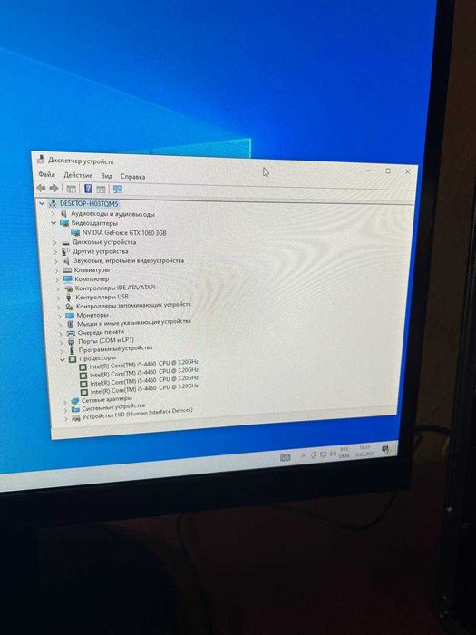 Компютер игровой ПК GTX 1060 Системный блок i5 4 Ядра Системник 16 ОЗУ