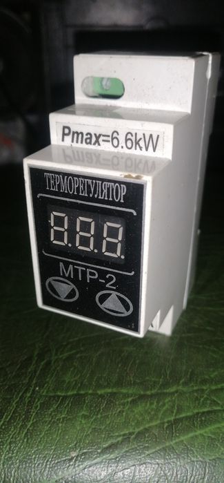 Терморегулятор МТР-2