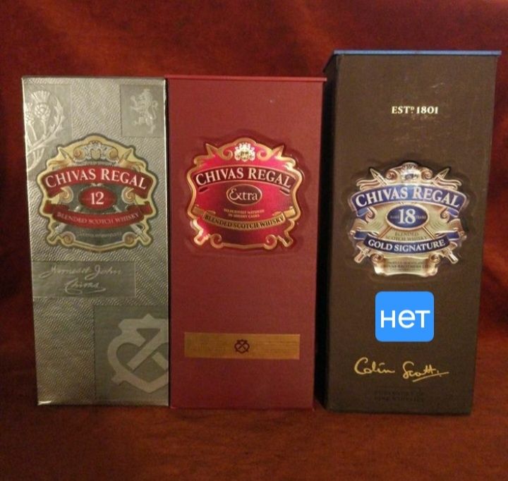 Тубусы, коробочки для виски,шампанского,текила,коньяк.