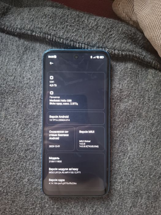 Мобільний телефон Redmi 10 4/128