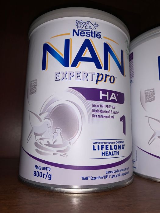 Смесь NAN HA 1 гипоалергенный 800 грамм суміш дитяча НАН ExpertPro
