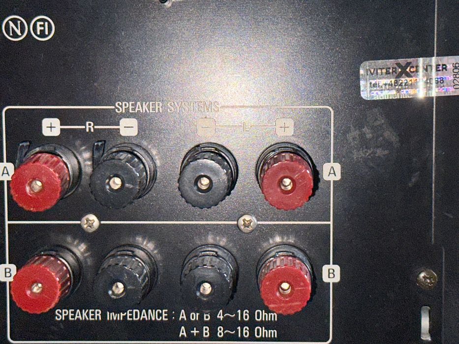 Denon PMA 1060 gwarancja