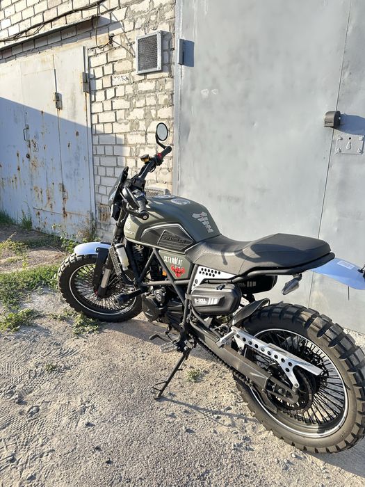 Geon Scrambler 300
