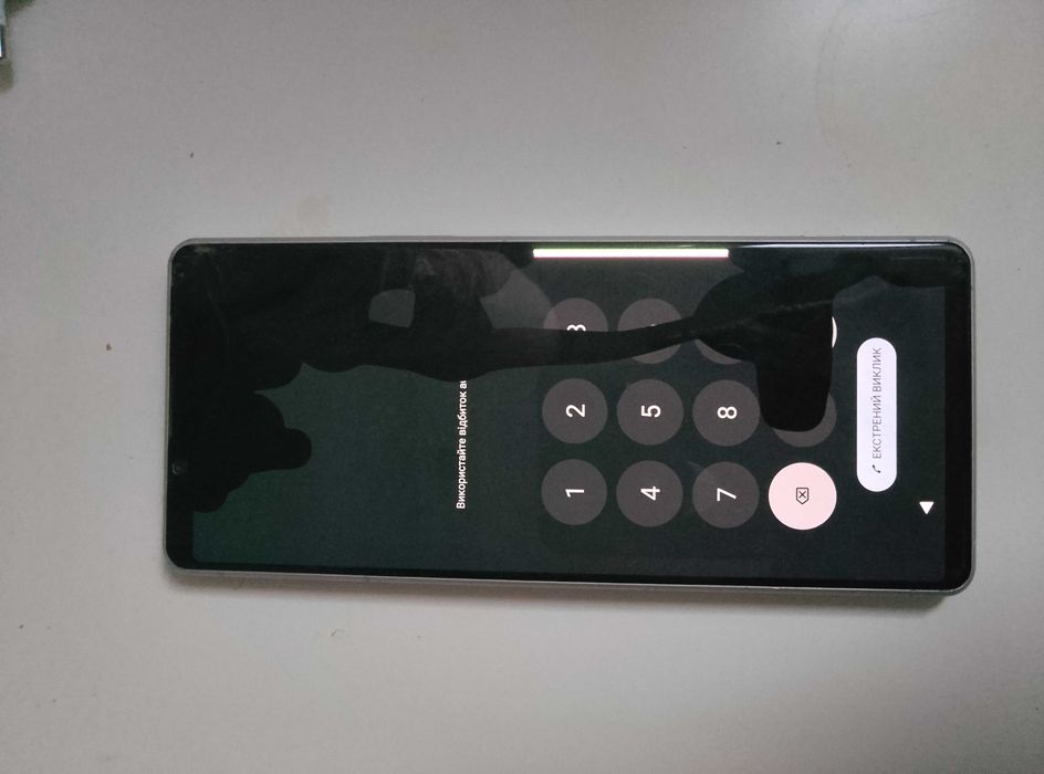 Sony Xperia 1 Mark ll