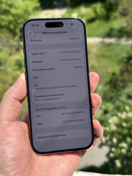Продам IPhone 16 PRO 128 Neverlock
