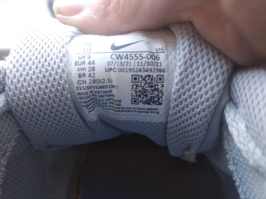 Продам кросівки nike air max