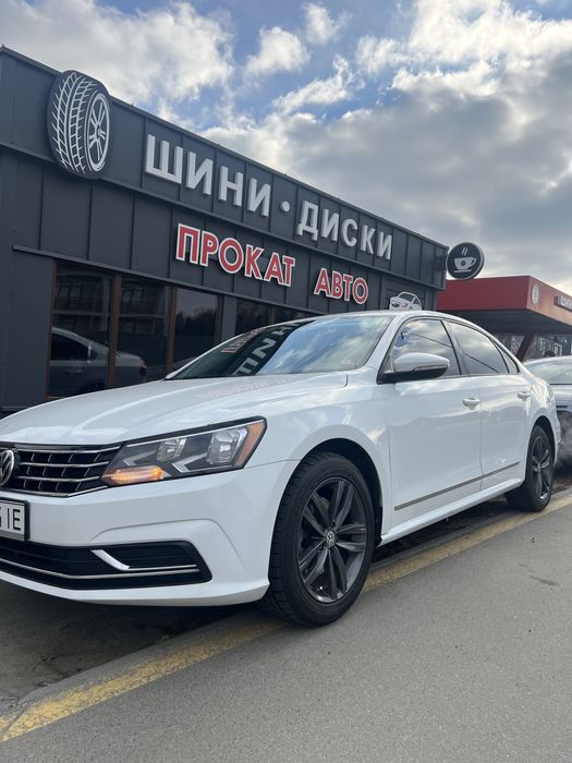 Fleet Автопарк