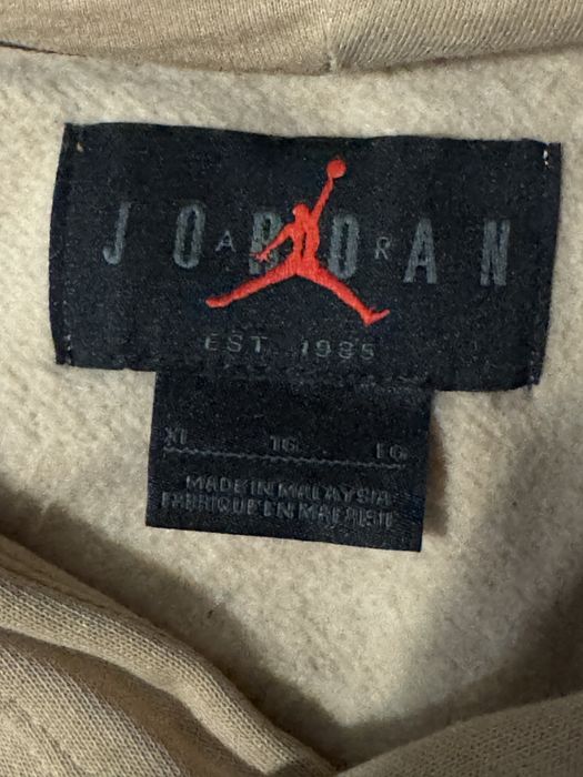 Кофта AIR Jordan