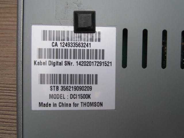 Dekoder satelitarny Thomson DCI-1500K