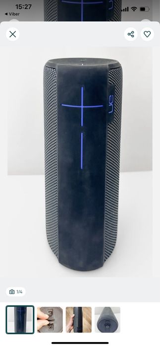 Колонка портативна потужна