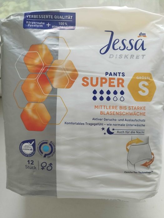 Підгузники та прокладки для дорослих. Трусики . Размір М, S, L.