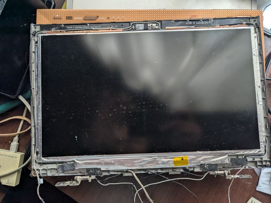 Матрица Sony Vaio 13.3