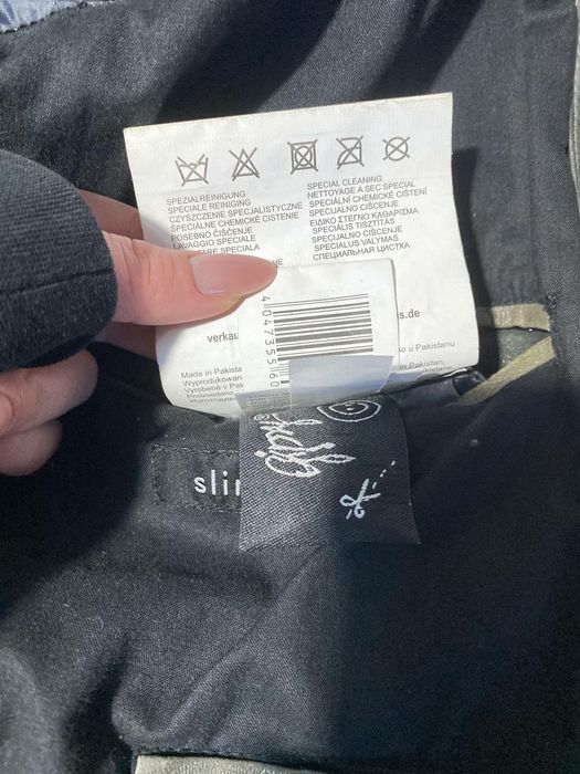 Шкіряна куртка в хорошому стані