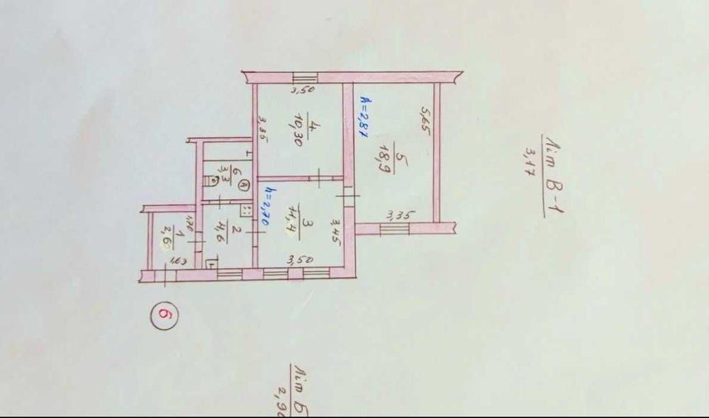 Продажа 3х комнатной квартиры. Жилкоп. Район Володарского!