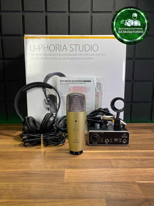 Behringer U-Phoria Studio (Доставимо кур’єром — БЕЗКОШТОВНО!)