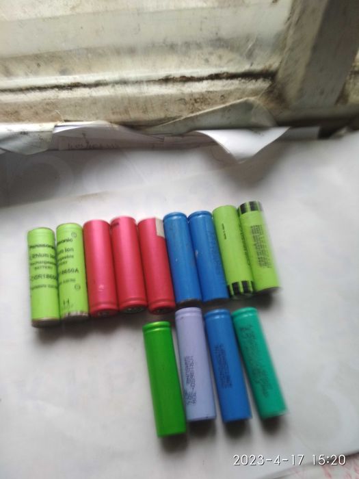 Акумуляторні, аккумуляторні батареи