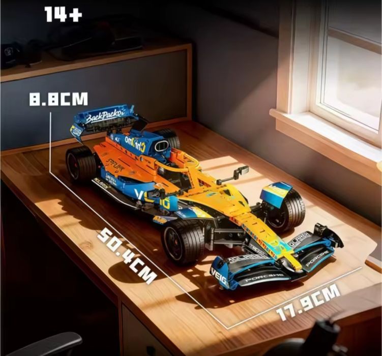 Конструктор McLaren MG 59 на 1020 деталей 50 см сумісний з Лего lego