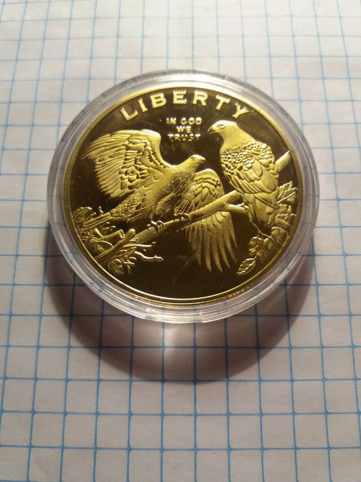 5 копійок 1955 року. Рік Дракона.