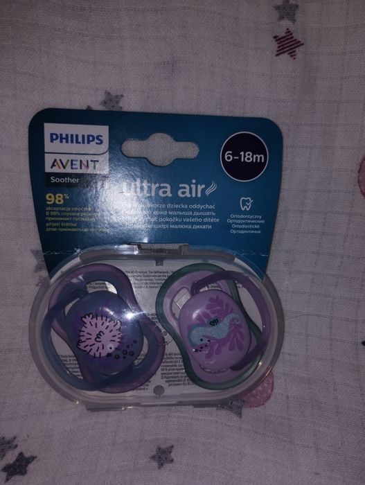 Пустунці PHILIPS AVENT від 6 до 18 місяців