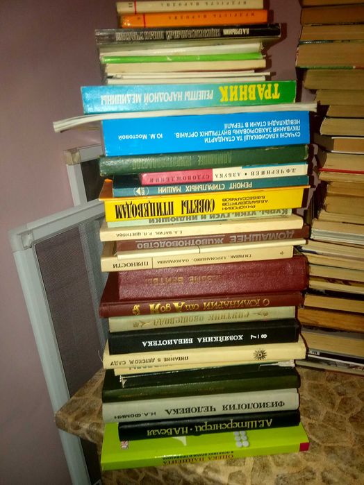 книги из коллекции Великие художники