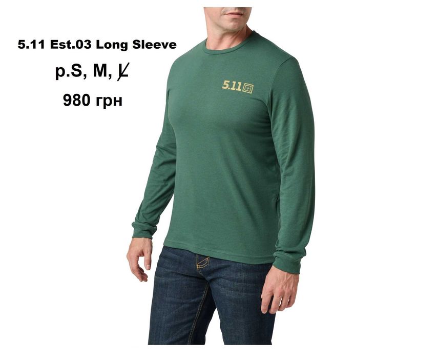 р.S,M - Футболка 5.11 Tactical Long Sleeve реглан ОРИГІНАЛ