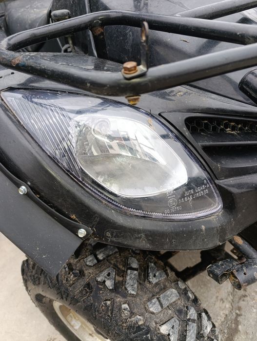Квадроцикл 300сс ATV Kymco MXU 300cc,