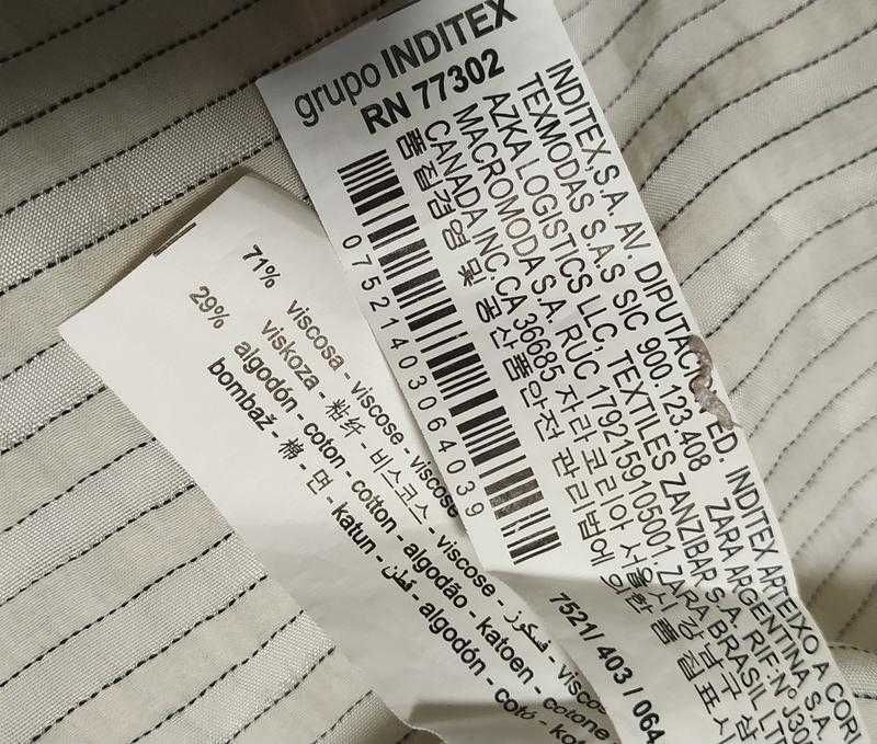 Zara новая! актуальная рубашка в полоску вискоза с хлопком