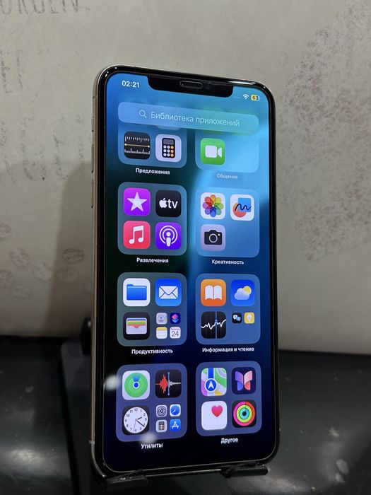 Iphone 11 Pro Max 256