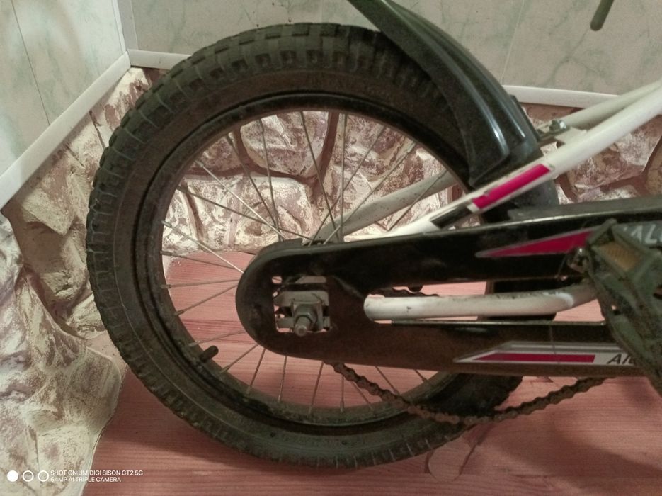 Дитячий велосипед 16" HAIER