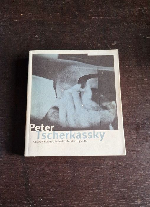 Peter Tscherkassky A. Horwath & M. Loebenstein 2007 Avant-garde film
