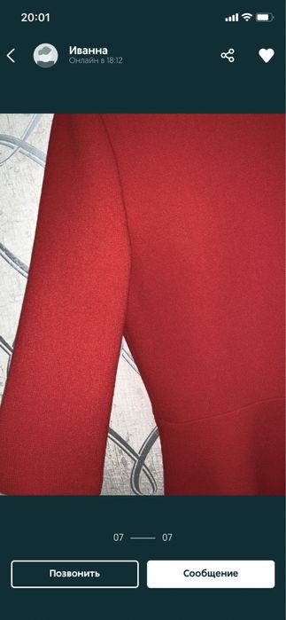 Продам платье  Cristian Dior