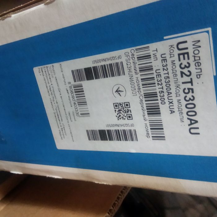 Продам смарт телевизор Samsyng 32" Т5300