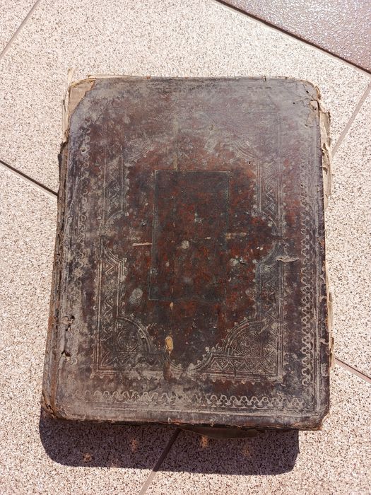 Євангелія датована десь 1900 -1930 роком