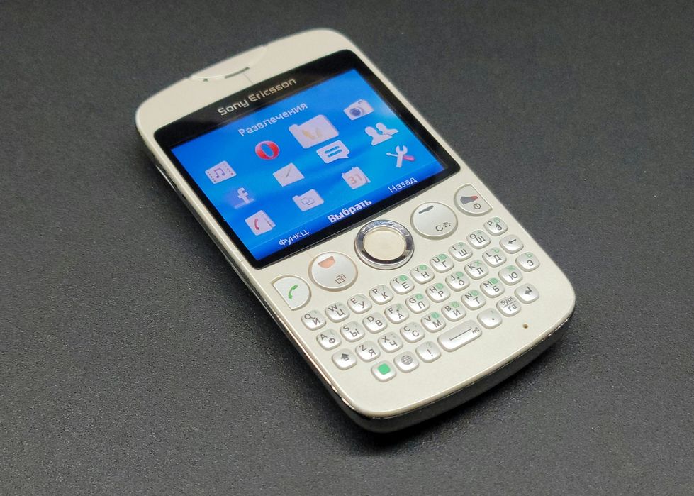 Sony Ericsson CK13i/Sony Ericsson TXT