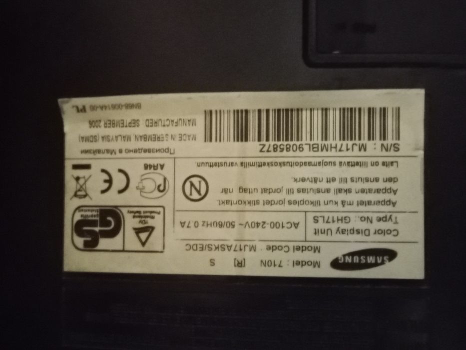 Монітор Samsung 710 N