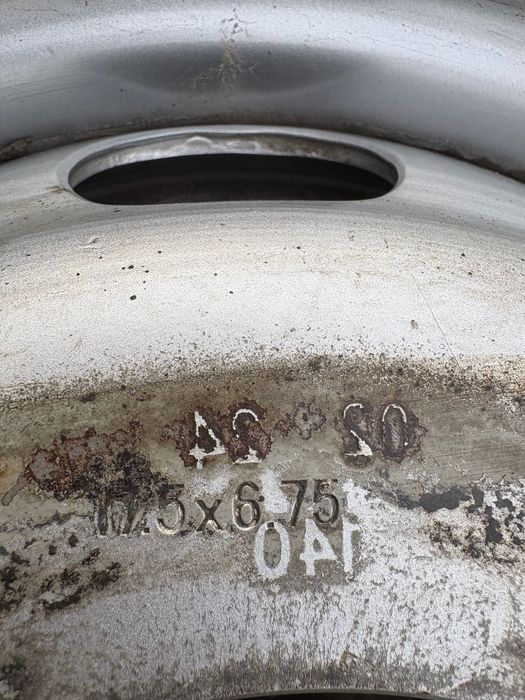 Диск новий 17/5~6/75