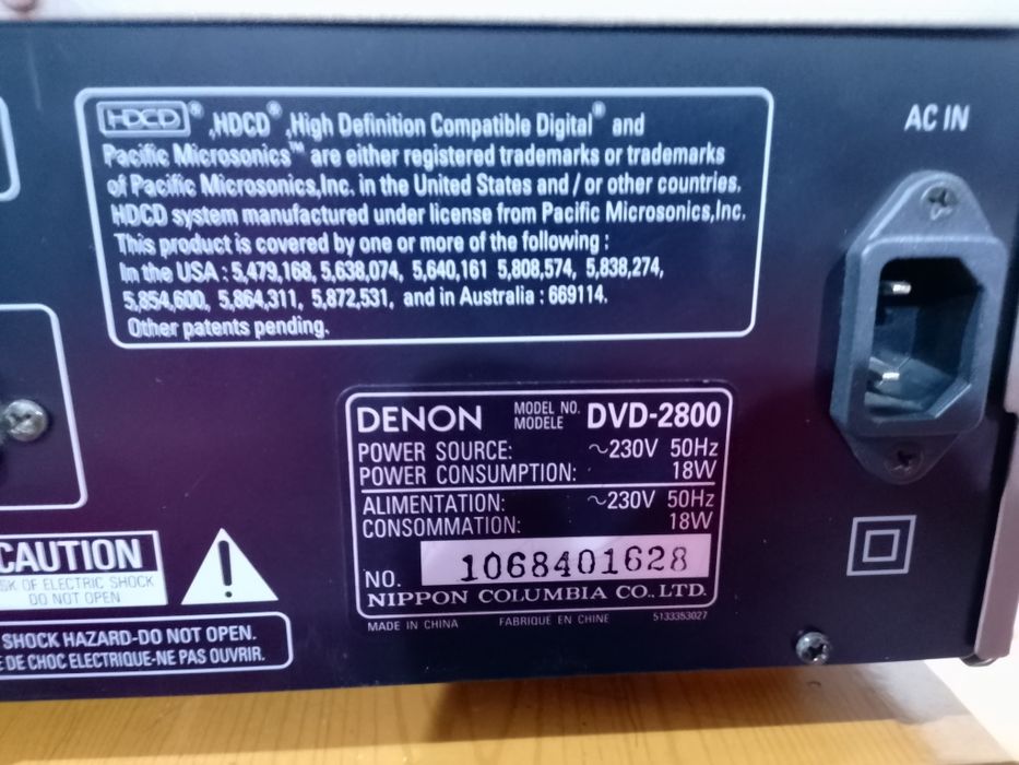 ДВД  Denon DVD-2800