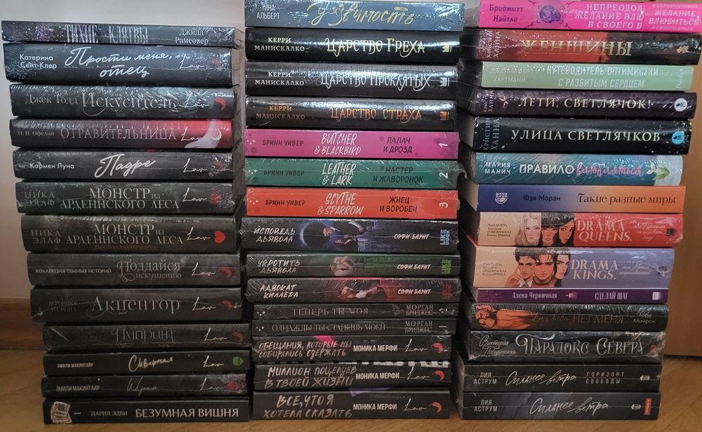 Продам нові книги