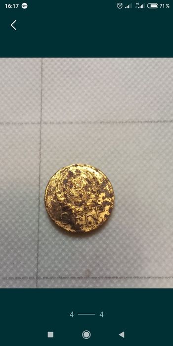 Нумизматика 3 коп. 1941.