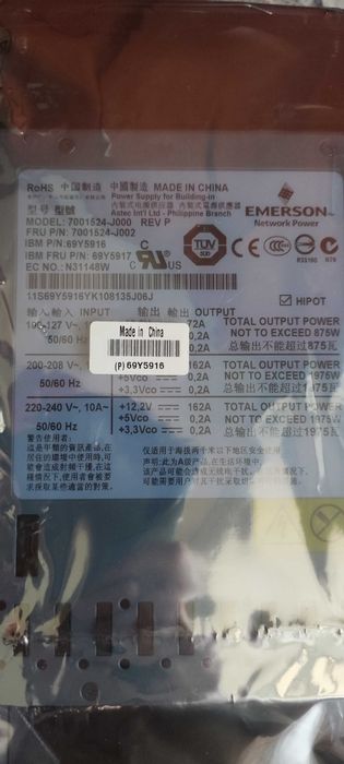 Блок питания Emerson на 1975W, 80PLUS PLATINUM, КПД: 94% новый!