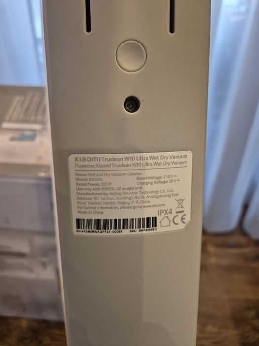 Xiaomi Truclean W10 ultra wet dry vacuum