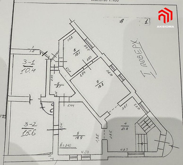 Продаж комерції 160 кв.м біля вокзалу