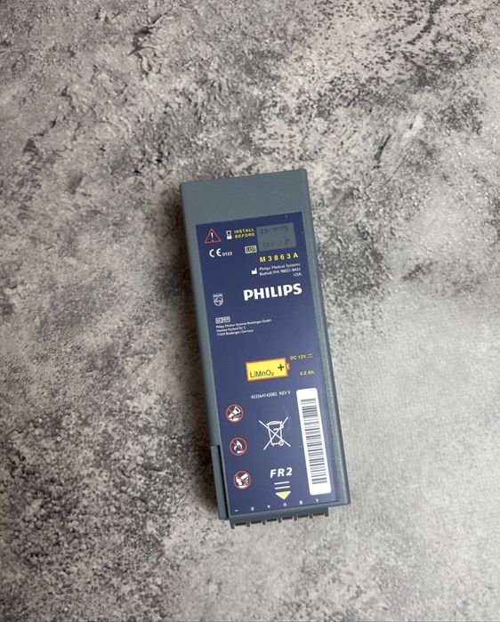 Акумулятор до дефібрилятора Philips HeartStart FR2, FR2+