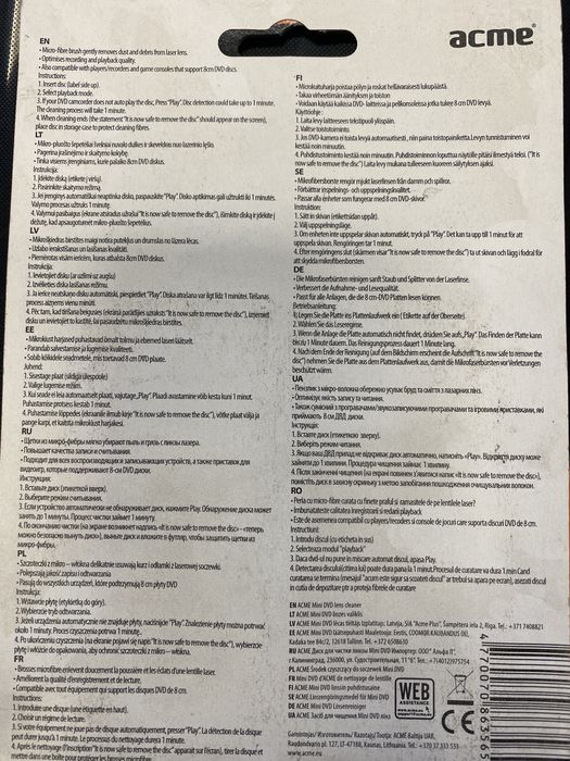 Чистящий диск CD DVD мини и обычный