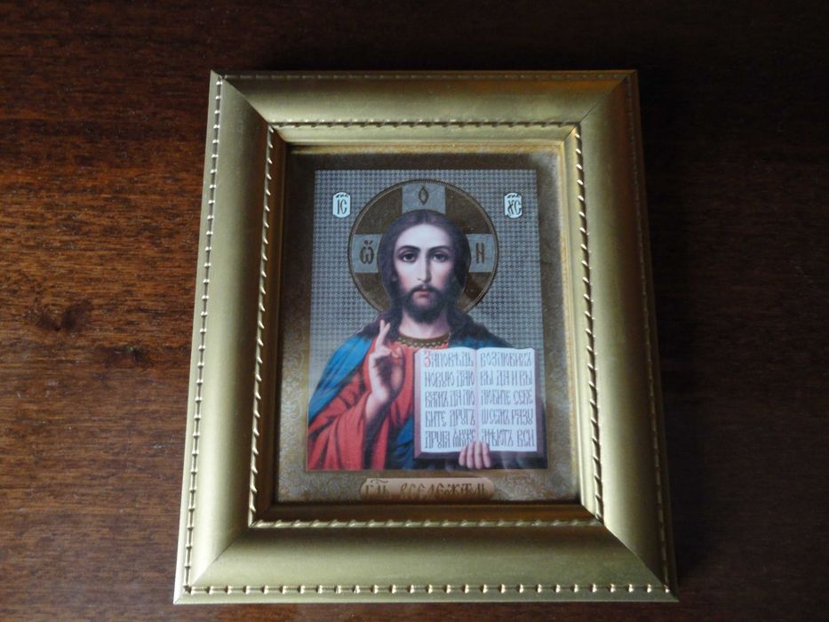 Икона Господь Вседержитель