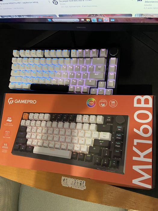 Клавіатура механічна Gamepro mk160b outemu red hot swap