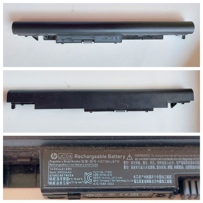 Продам неробочі акумулятори (батареї) до ноутбуків